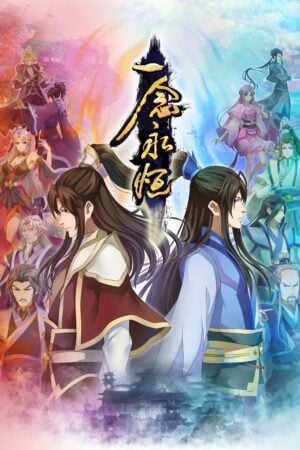 Nhất Niệm Vĩnh Hằng Phần 2