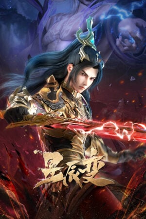 Tinh Thần Biến Phần 6