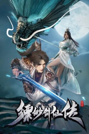 Phiêu Miểu Kiếm Tiên Truyện